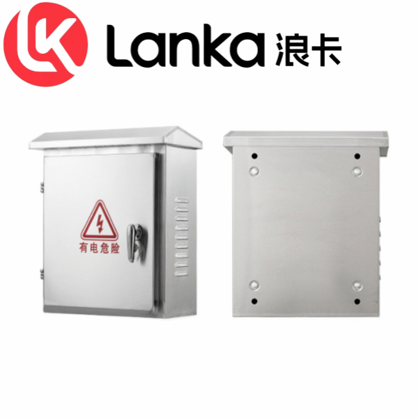Low voltage distribution box