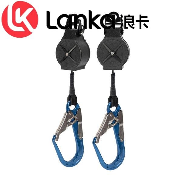 Seat belt differential