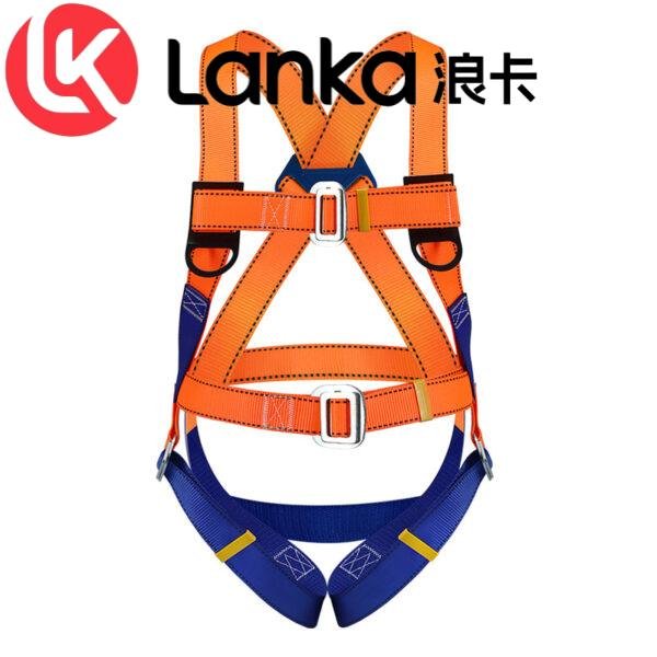 Seat belt anti fall device