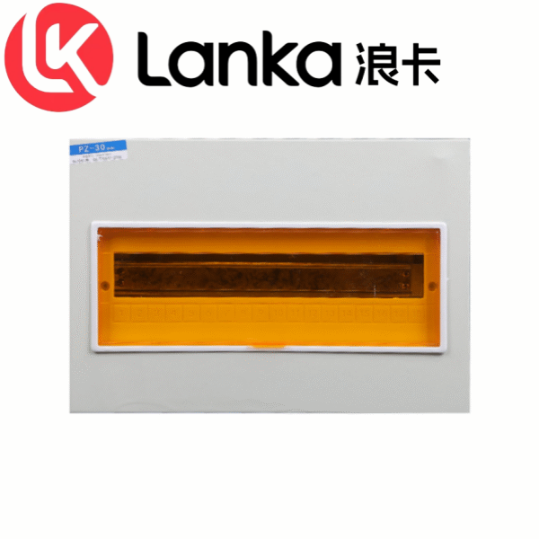 Electric meter box