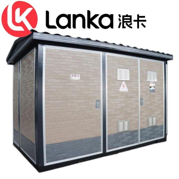 Box type substation