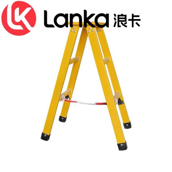 Insulated ladder