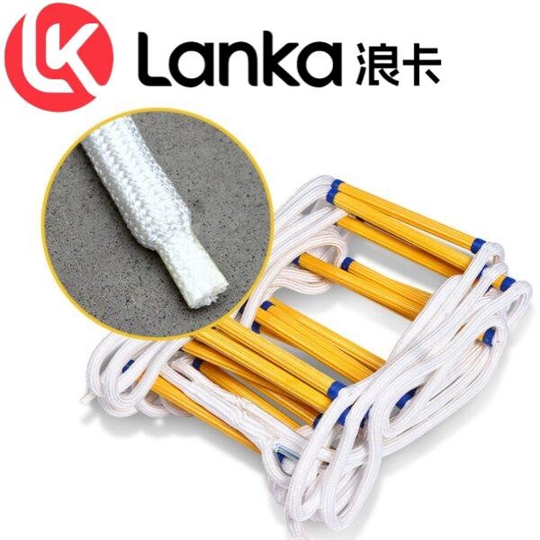 Insulated soft ladder
