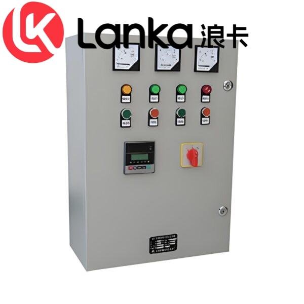 Equipment control box